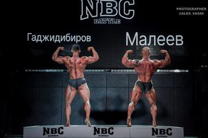 CLASSIC PHYSIQUE